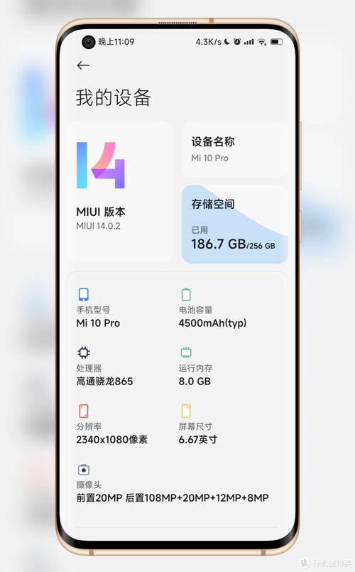 Android14 适配之——targetSdkVersion 升级到 34 需要注意些什么?