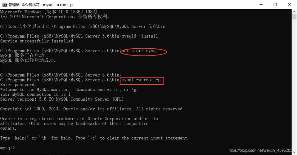 mysql云服务器免费