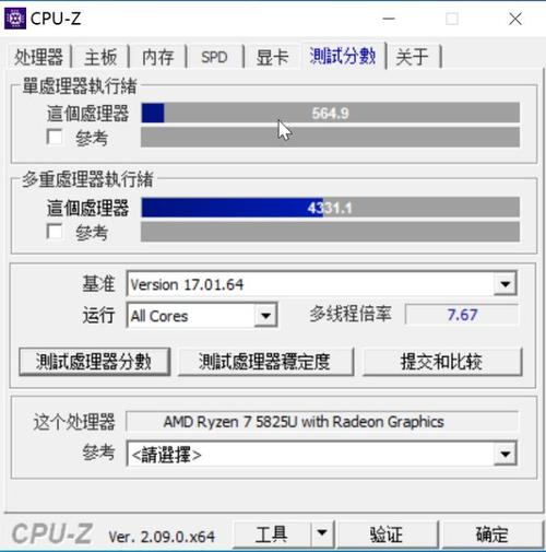 怎么同步小米4云服务器
