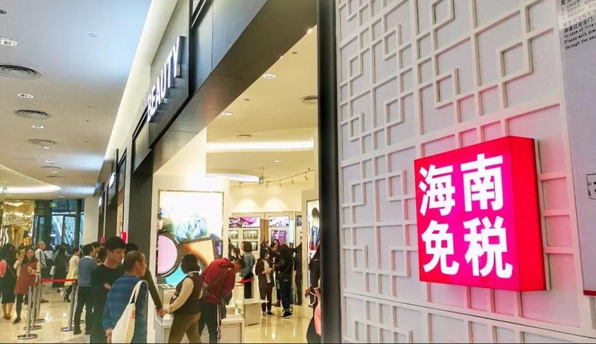 德州云服务器商店在哪