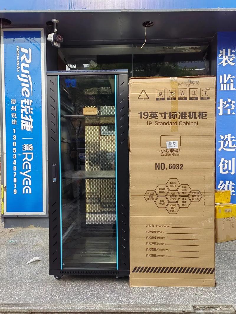 德州云服务器商店在哪
