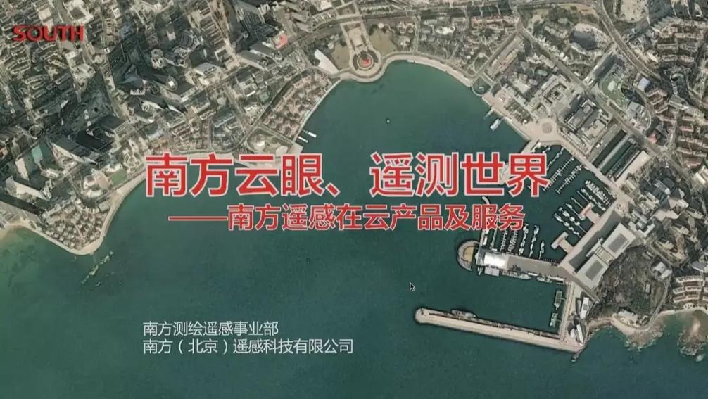 云眼服务器失败