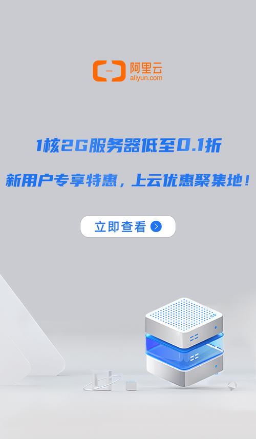 小滴云网页服务器