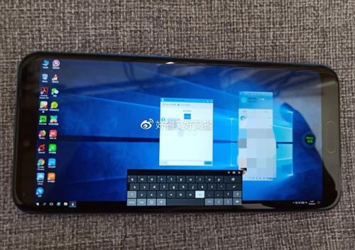 华为云服务器windows10