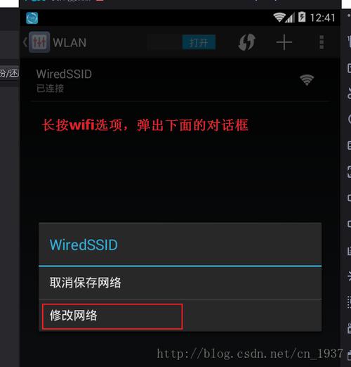 叫云的抓包服务器