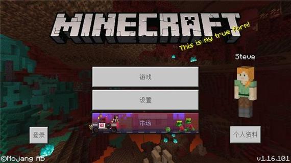 我的世界乐云服务器