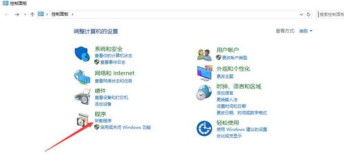 滴滴云服务器配置网络