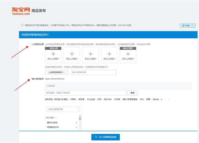 淘宝支持云服务器吗安卓