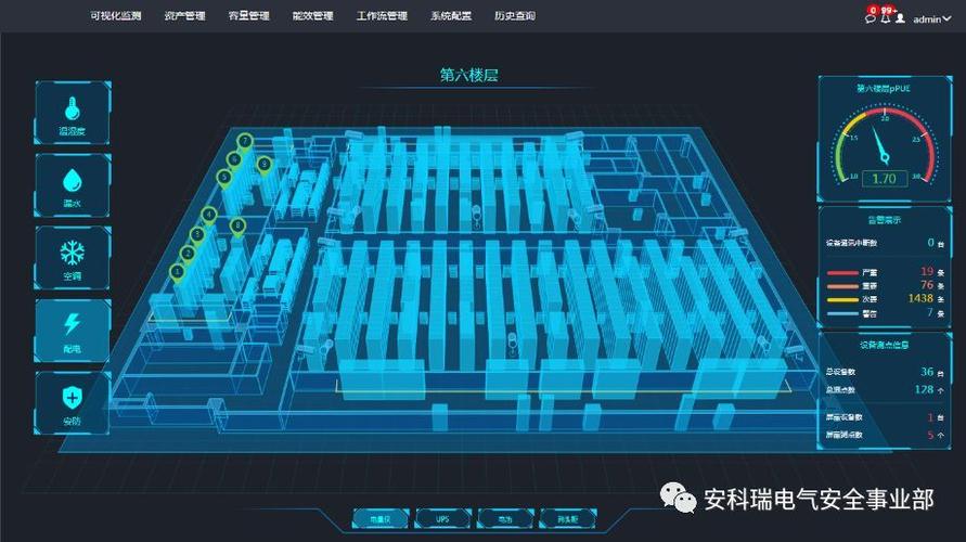 江苏服务器维护定制云空间