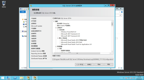 关于windows云服务器安装数据库的信息