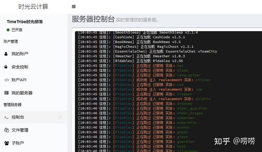 单机游戏搭建云服务器