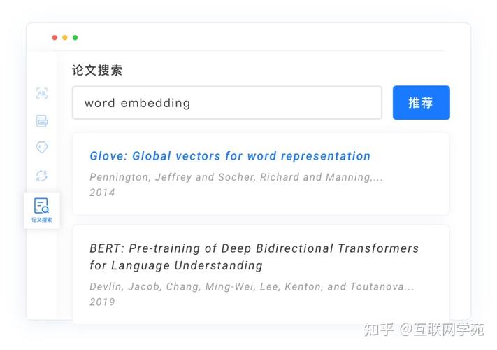 善用AI:智能写作与快速访问的双重优势(附镜像站汇总)