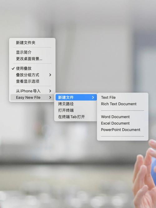 如何在Mac上停止旋转等待光标?这里提供详细步骤