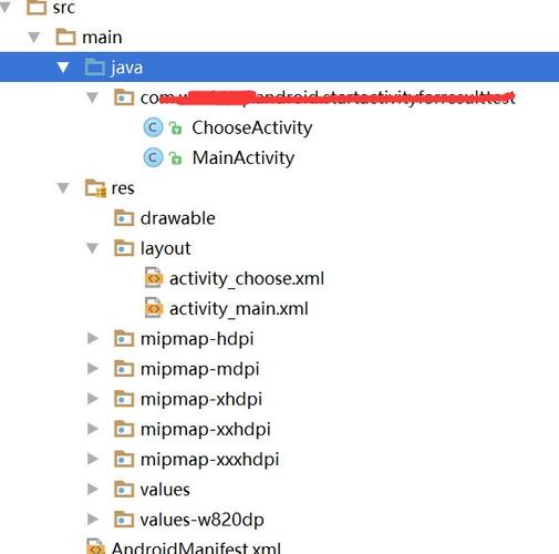 【Android新版本兼容】startActivityForResult()方法被弃用的解决方案