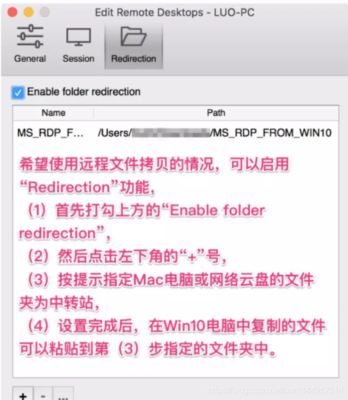 亚马逊云服务器win更改密码