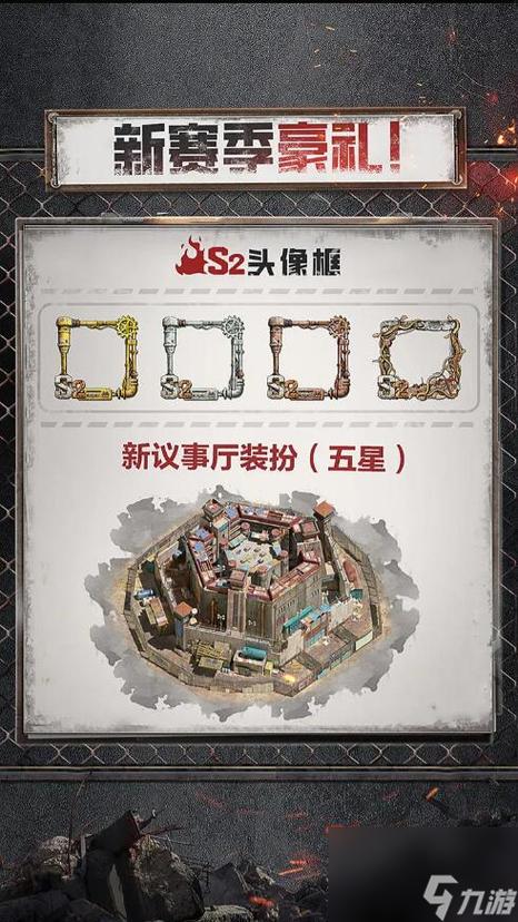 攻城掠地如何使用云服务器