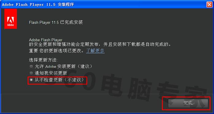 云服务器部分网站打不开