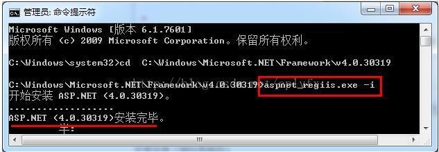 云服务器部分网站打不开