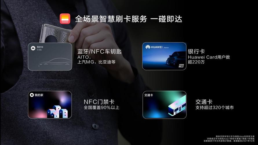 正在更新华为云服务器