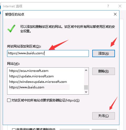 阿里云服务器没有浏览器