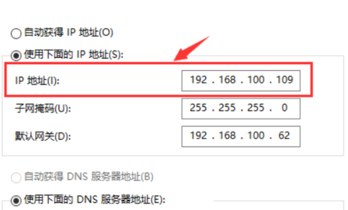 如何查找我的云服务器的公网IP地址？