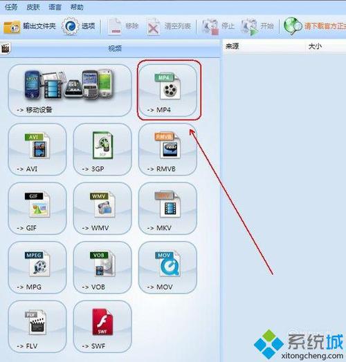 云服务器怎么看视频回放