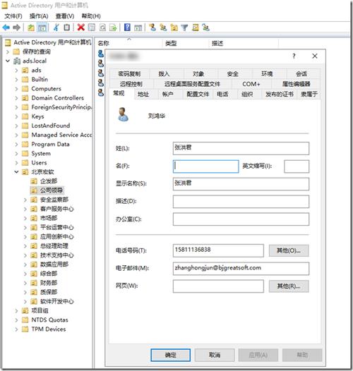 azure云服务器批量创建