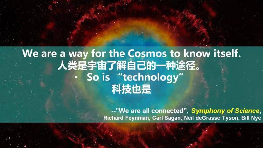 认知科学与AI:人工智能的新篇章
