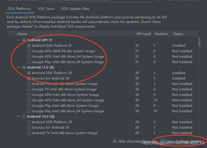 解决Android studio中的Installed Build Tools revision 34.0.0 is corrupted的问题