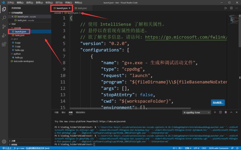 华为OD机试 - 找数字（Java & JS & Python & C & C++）
