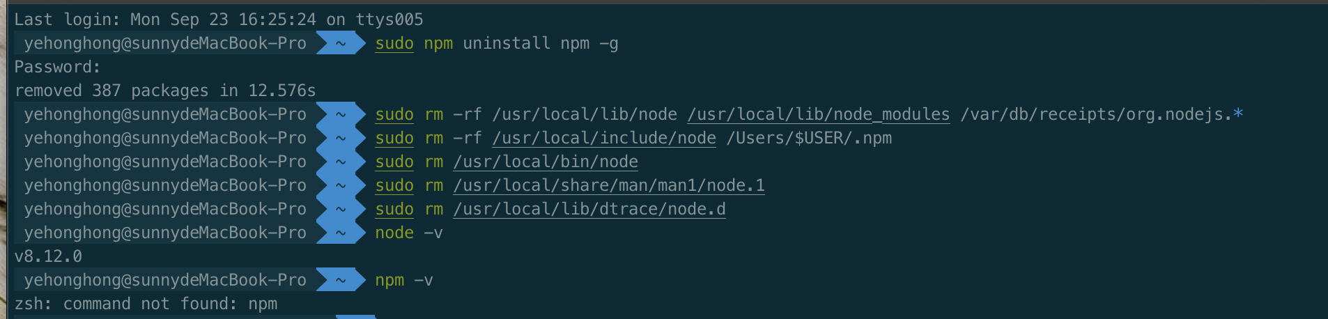 Mac 彻底删除 node 和 npm