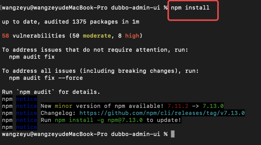 Mac 彻底删除 node 和 npm