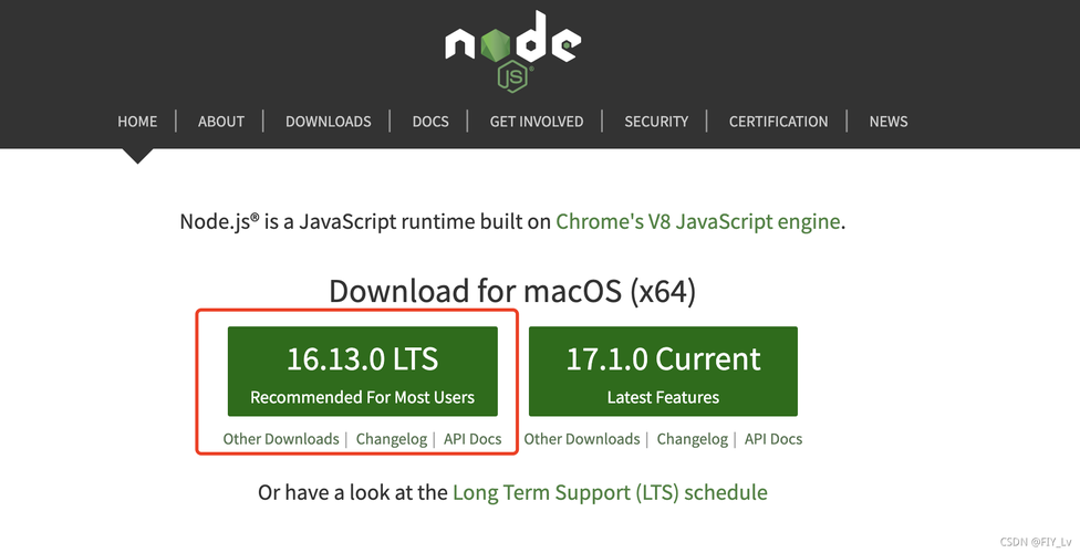 在Mac上安装和配置Node.js