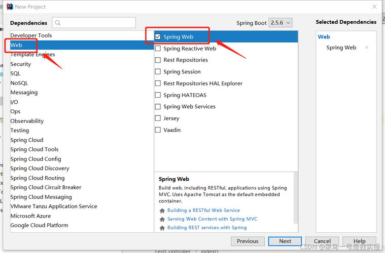 【SpringBoot】带你一文彻底搞懂RestController和Controller的关系与区别