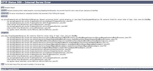 如何解决 Java 中的 IllegalArgumentException 异常？