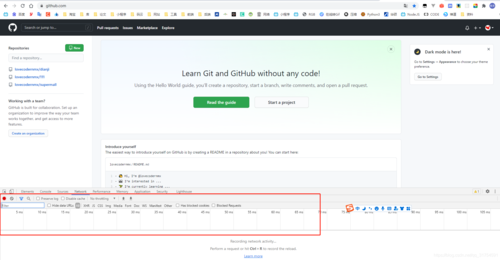 多种方式让你快速访问 GitHub