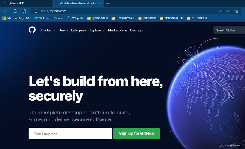 多种方式让你快速访问 GitHub