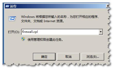阿里云服务器无法ftp访问