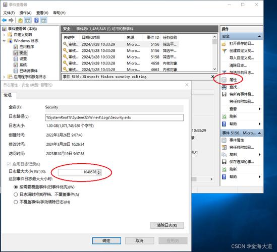 柏云服务器设置保存不了的简单介绍