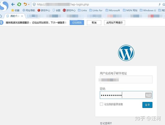 阿里云服务器怎么上传网站