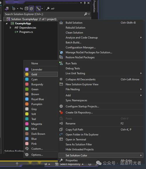 VSCode中6个AI顶级插件