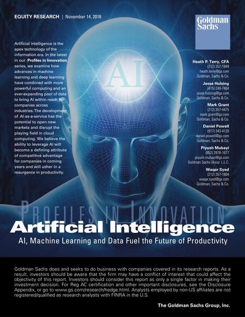 AGI(通用人工智能Artificial General Intelligence)知识点