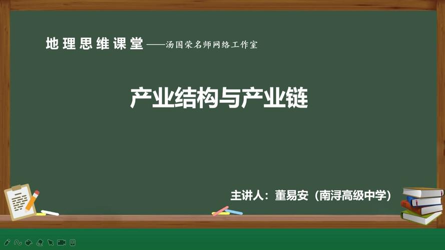 2024-04-02 问AI:介绍一下深度学习中的 “迁移学习”