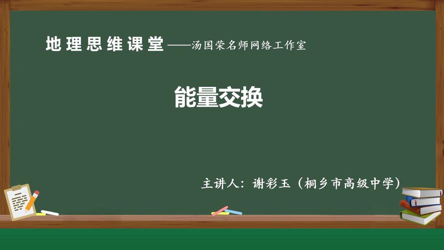 2024-04-02 问AI:介绍一下深度学习中的 “迁移学习”