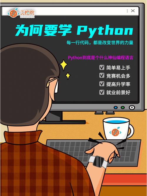 人生苦短，我用Python 九：Flask接口并发处理：多进程、多线程