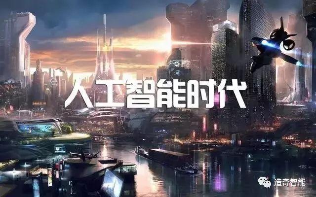 吴恩达:AI 智能体工作流引领人工智能新趋势