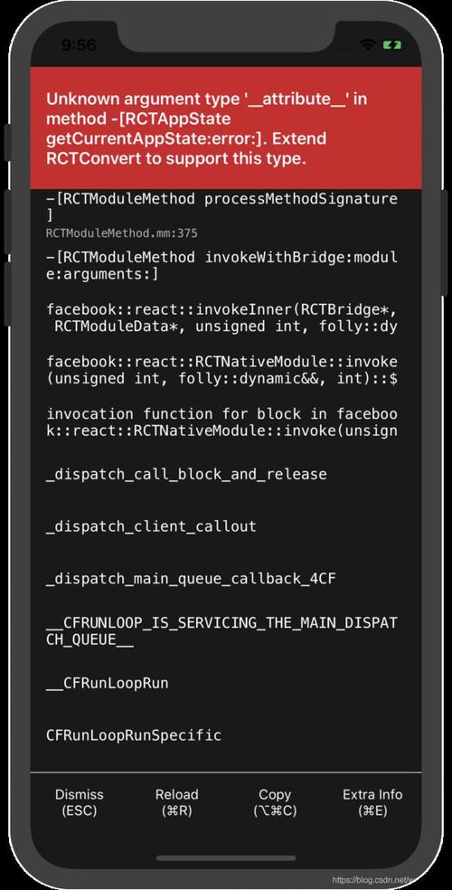 关于更新xcode后，项目的报错Showing Recent Issues SDK does not contain libarclite