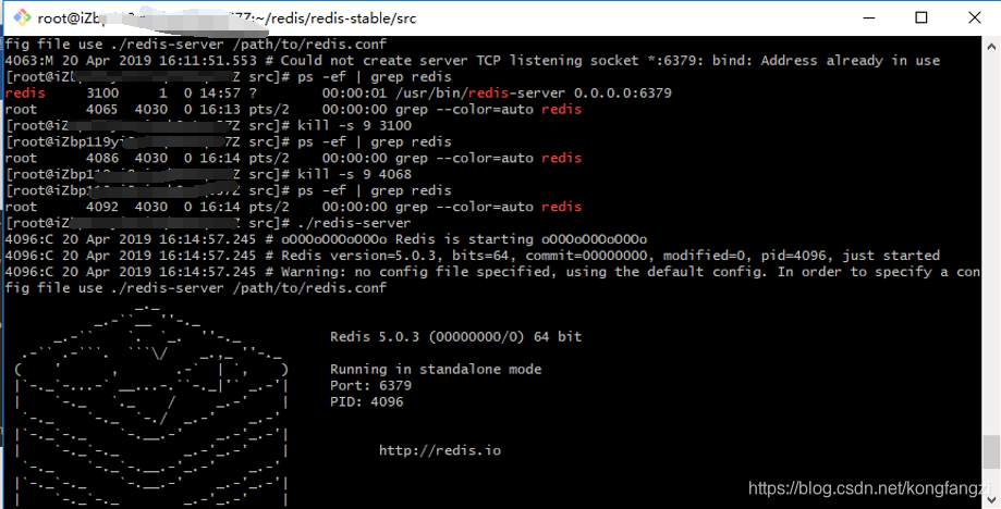 在 CentOS 7 上安装 Redis