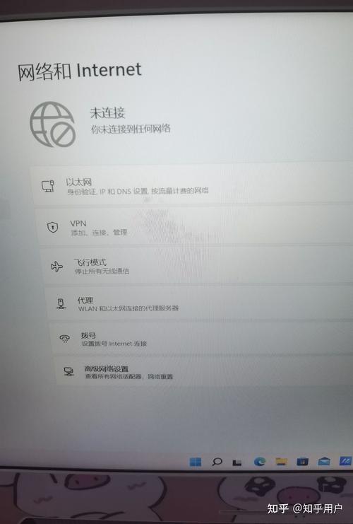 电脑连不上wifi，适配器Intel(R)WiFi6 AX201 160MHz遇到与驱动程序或硬件相关问题，连不上wifi，电脑WiFi图标没了