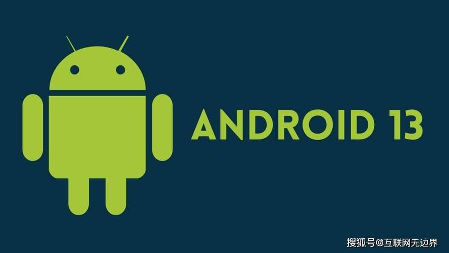 [SM6225][Android13]user版本默认允许root和remount